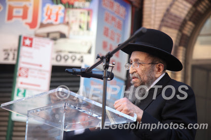 Rav Shmuel Kamenetsky