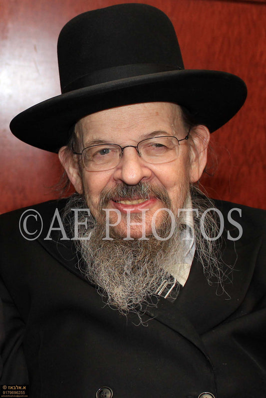 Rav Shmuel Miller