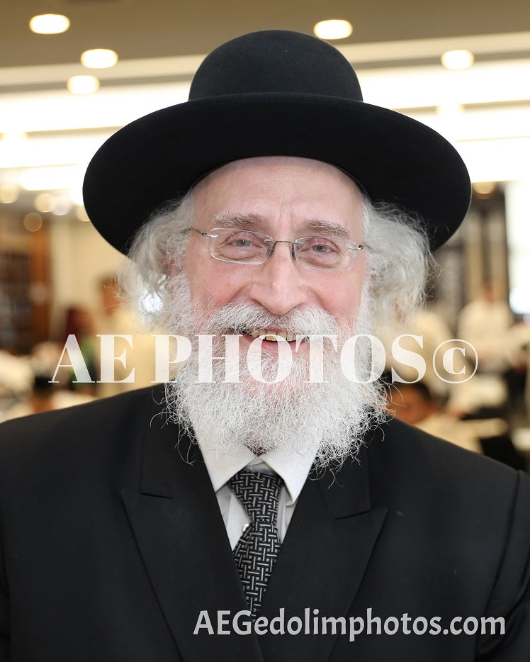 Rav Shmuel Yeshaya Keller