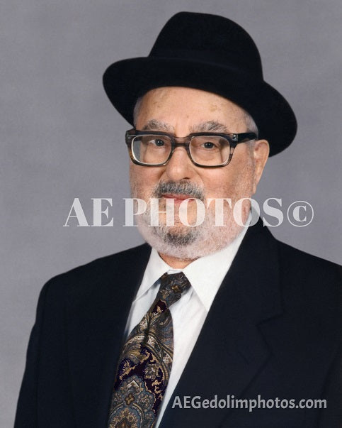 Rav Sion Maslaton gray background