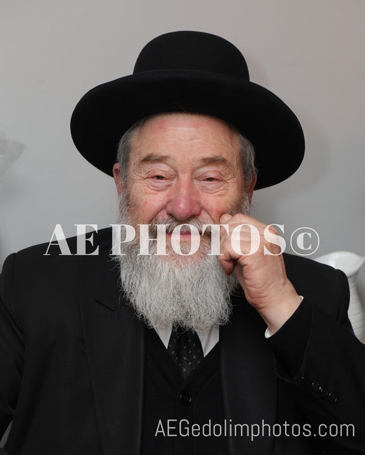 Rav Yaakov Weiner