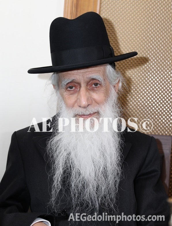 Rav Yehuda Cohen R''Y Yakirei Yerushalayim