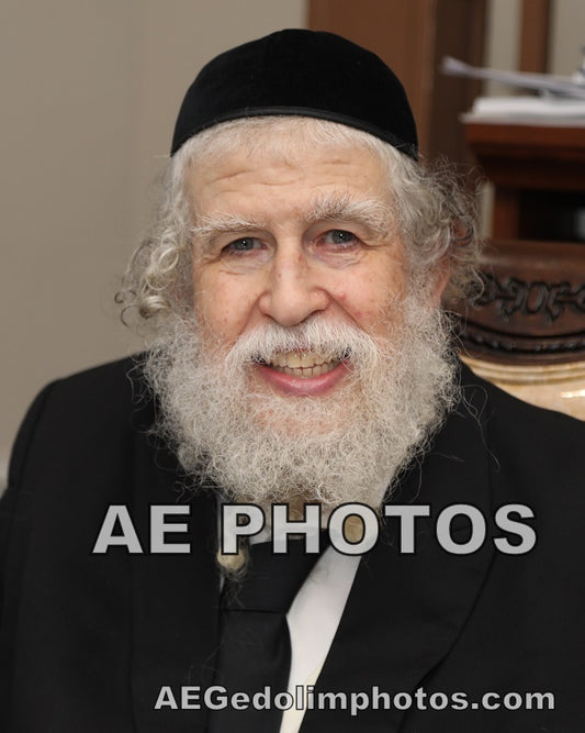 Rav Yisroel Neuman