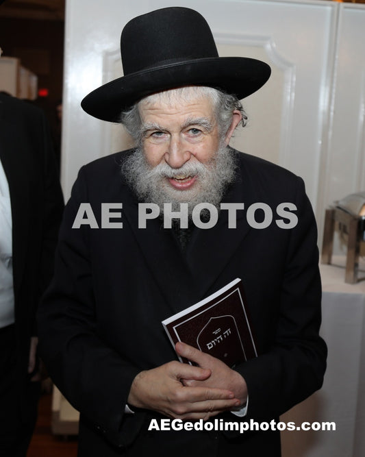 Rav Yisroel Neuman