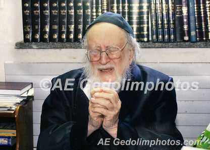 Rav Yitzchok Scheiner