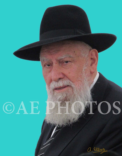 Rav Yosef Harari-Raful