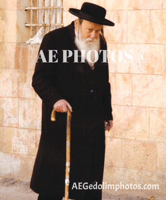 Rav Zundle Kroizer