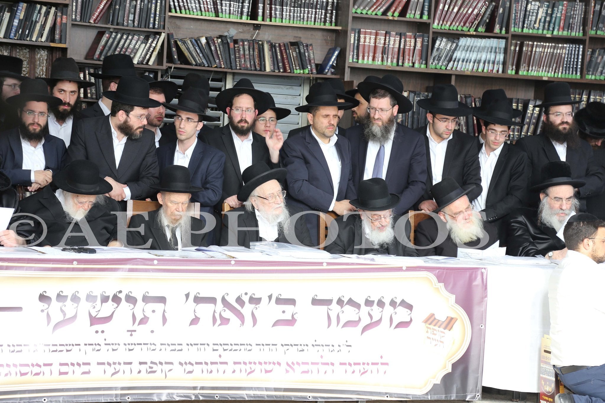 Rav Chaim Kanievsky 5