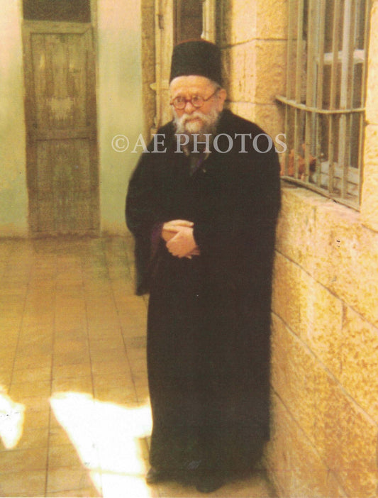 Rav Ezra Attiah