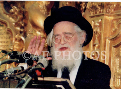 Rav Shach