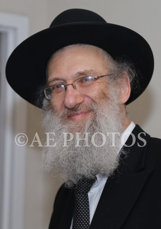 Rav Uren Reich