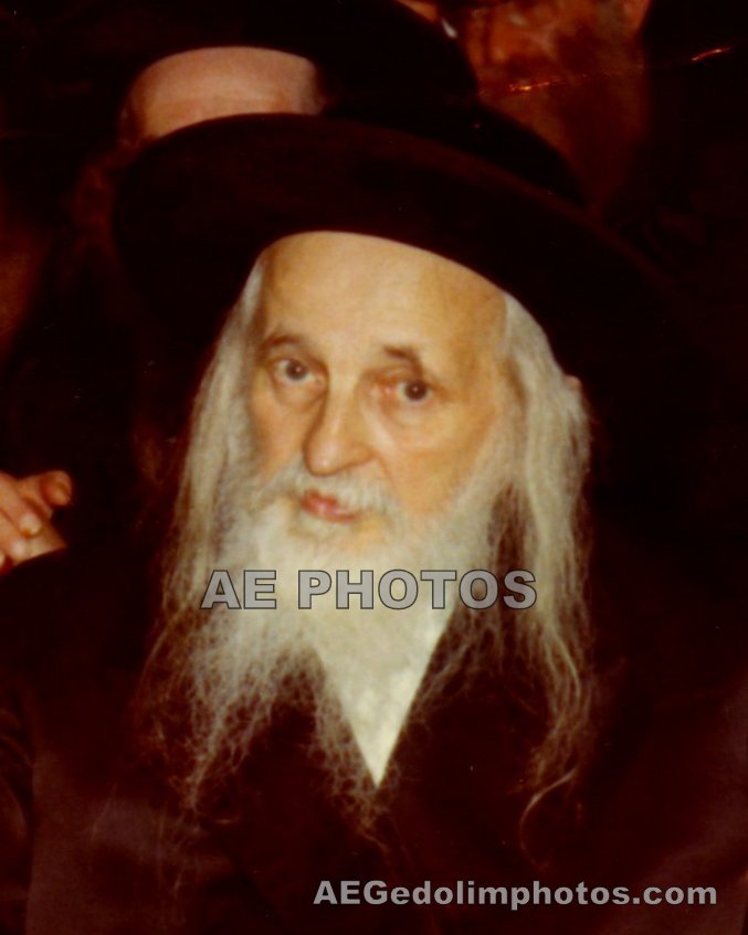 Satmar Rebbe