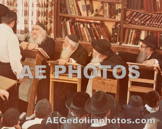 Steipler Gaon with Rav Chaim Kanievsky